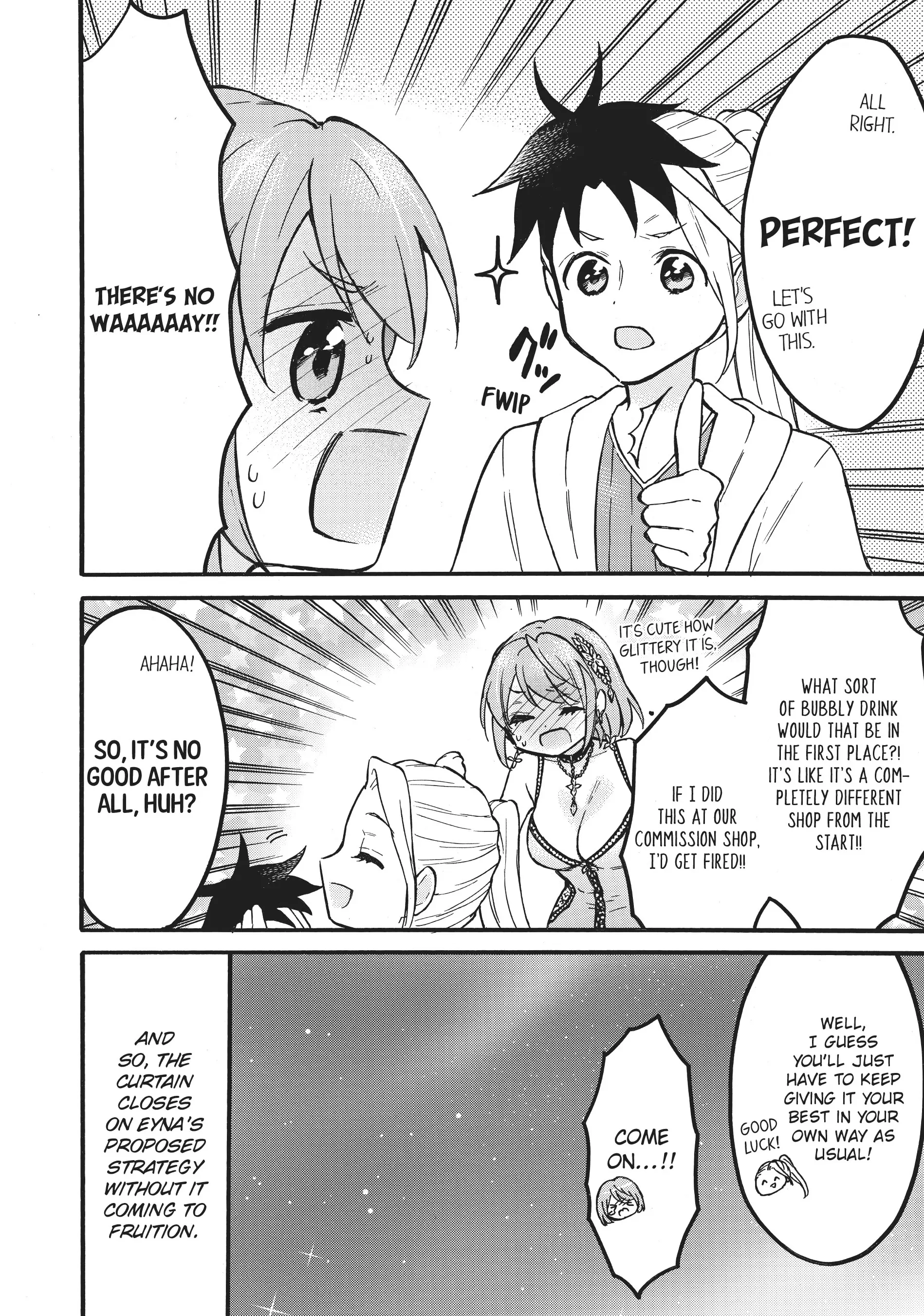 Level 1 Dakedo Unique Skill de Saikyou desu Chapter 54.5 10